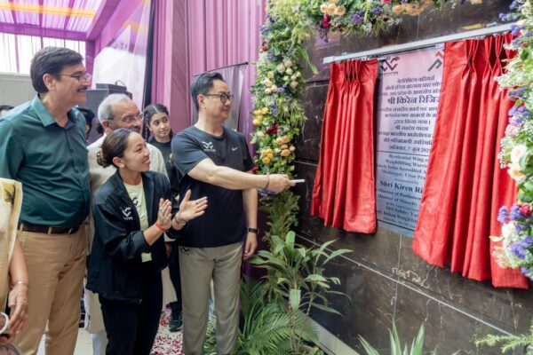 Union Minister Shri Kiren Rijiju inaugurates residential wing of Weightlifting Warriors Academy in Modi Nagar